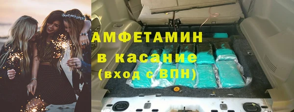 каннабис Алексеевка
