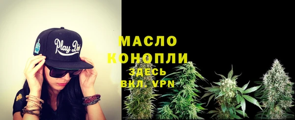 мефедрон VHQ Алзамай