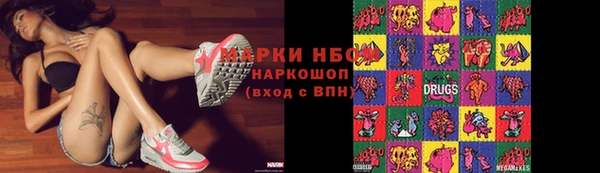 мефедрон VHQ Алзамай