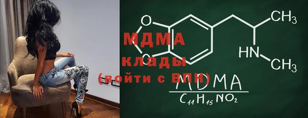 spice Алексин