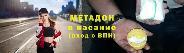 мефедрон VHQ Алзамай