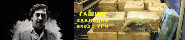 мефедрон VHQ Алзамай
