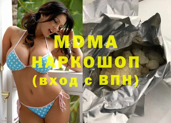 мефедрон VHQ Алзамай