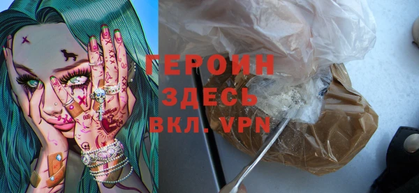 марихуана Нягань