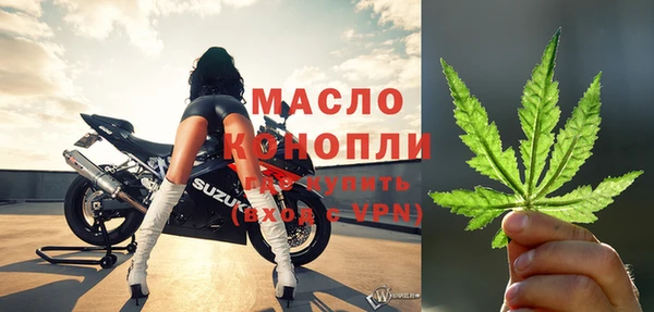 каннабис Алексеевка