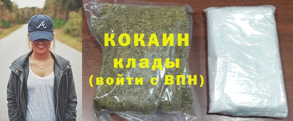 мефедрон VHQ Алзамай