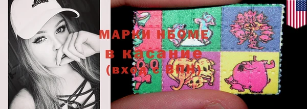 spice Алексин