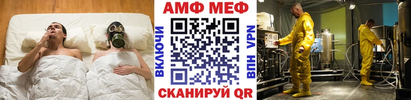 Первитин Декстрометамфетамин 99.9% Оленегорск
