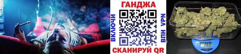 площадка Telegram  Оленегорск  Бошки марихуана индика  ссылка на мегу зеркало 